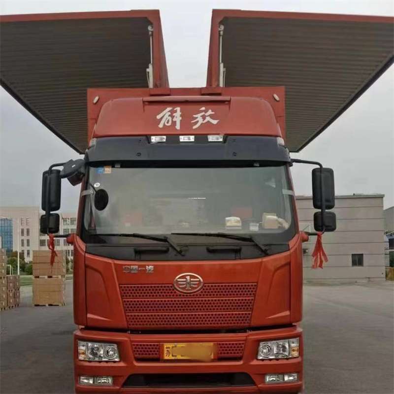 湖北襄阳襄城到长丰物流公司-一站式货运服务（长丰物流网点查询）